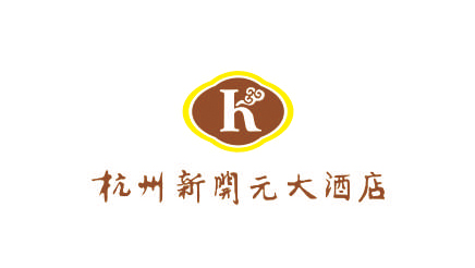杭州新开元大酒店