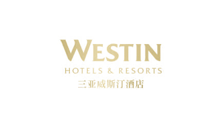 三亚威斯汀酒店