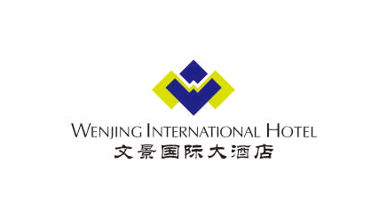 文景国际大酒店