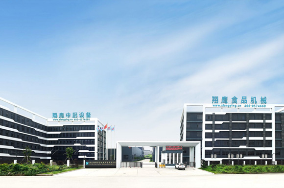 翔鹰中央厨房设备有限公司外景