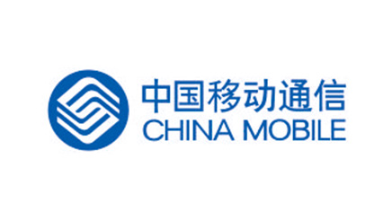 中国移动通信