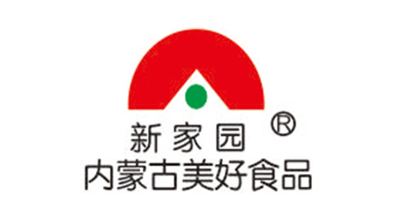 新家园内蒙古美好食品