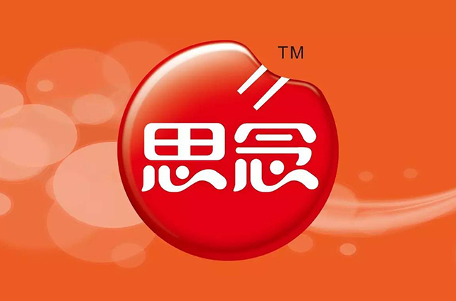 思念食品、德保膳食、千方美厨联合成立哪吒餐配