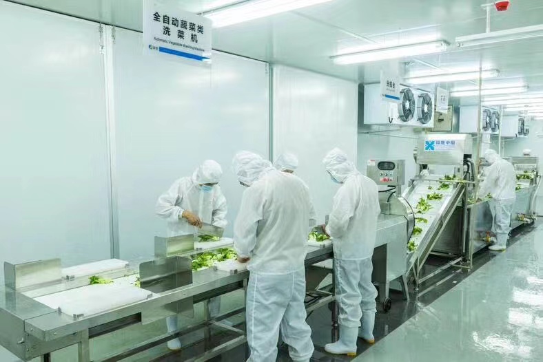 微信图片_20230217091618