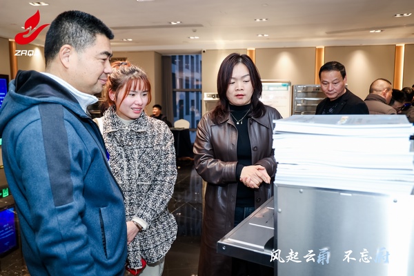 产品介绍 (复制)