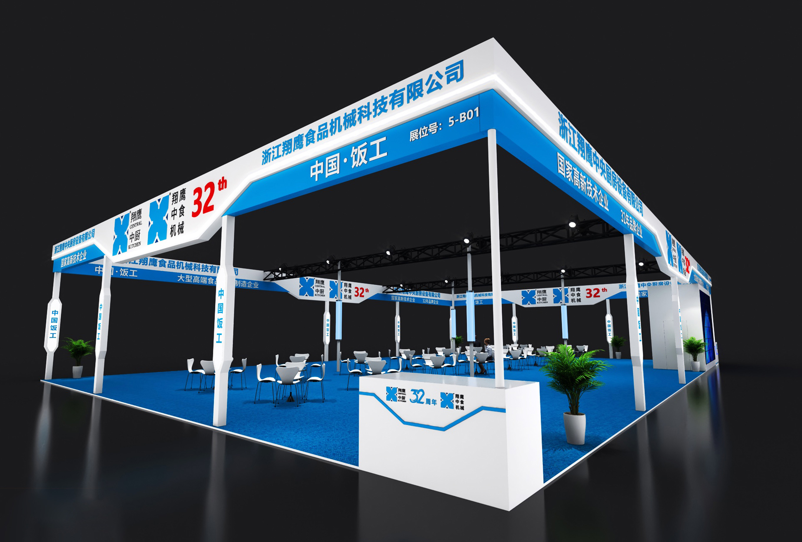 283b7babbf389849b908962f4e524ce