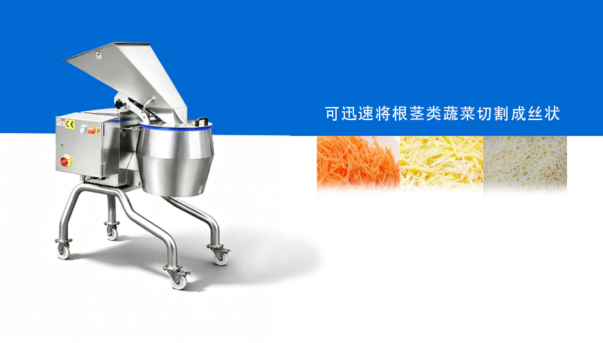 特大型擦丝机