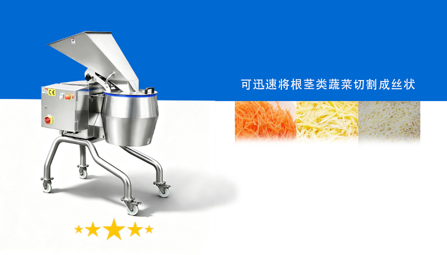 特大型擦丝机