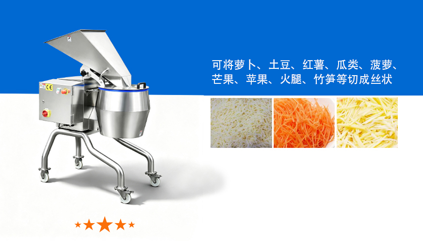 特大型擦丝机