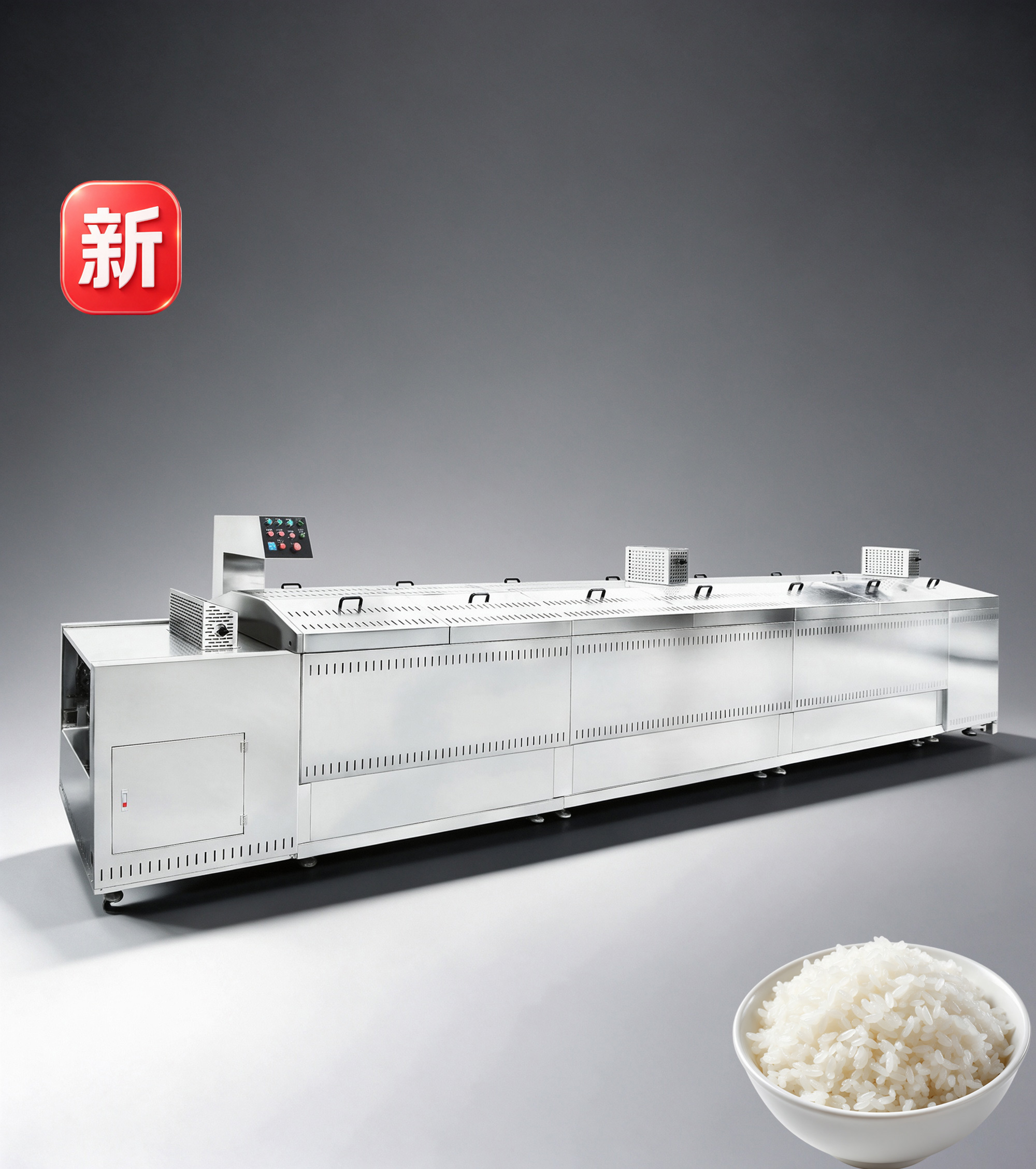 电加热米饭线