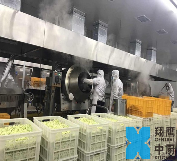 河南阿衡餐饮管理有限公司-翔鹰中央厨房设备河南案例