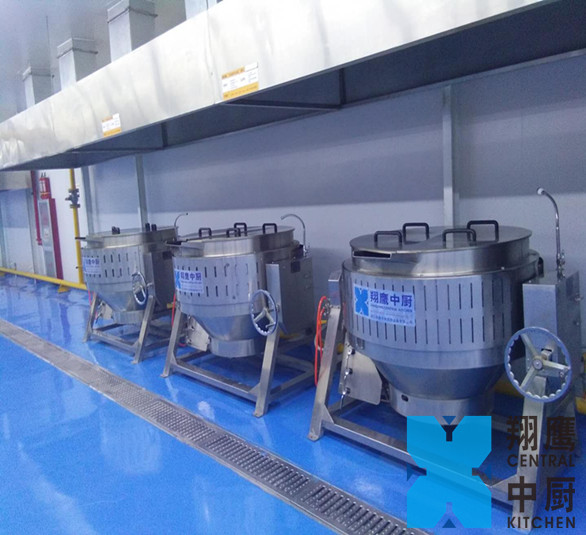 河南阿衡餐饮管理有限公司-翔鹰中央厨房设备河南案例