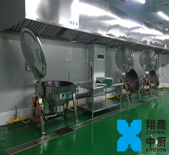 浙江德悦食品科技有限公司-翔鹰中央厨房浙江案例